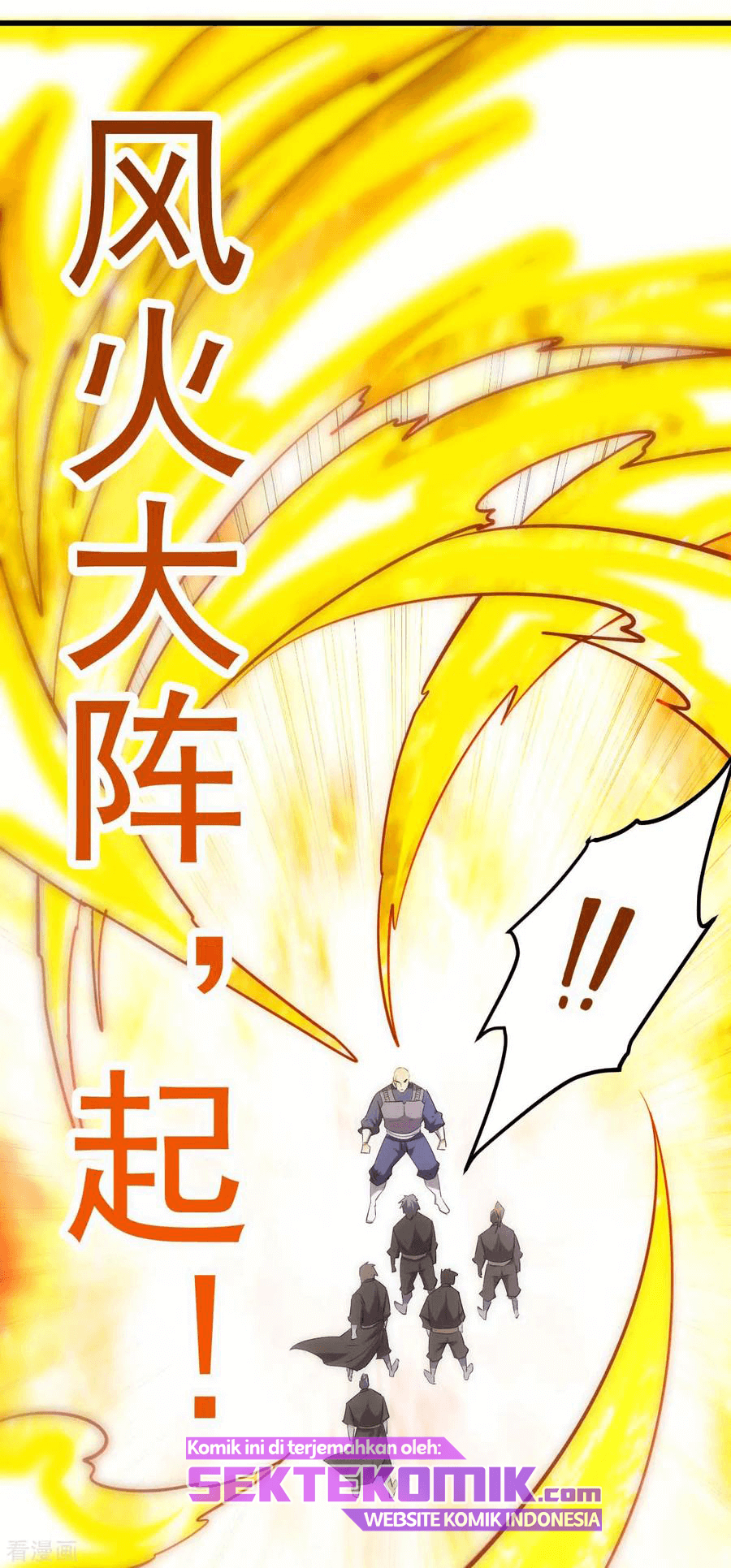 Dushi Xian Wang Chapter 137 Gambar 24