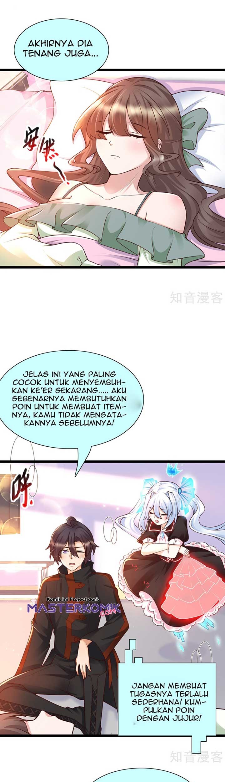 Halaman 12