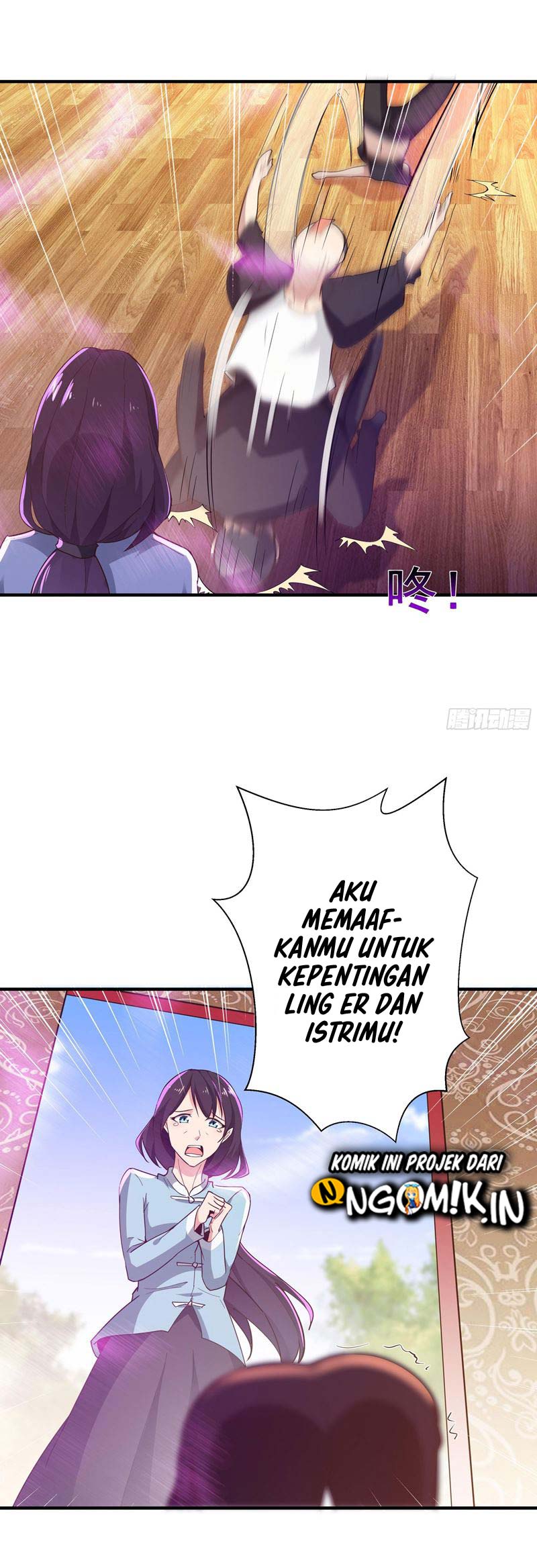 Halaman 12