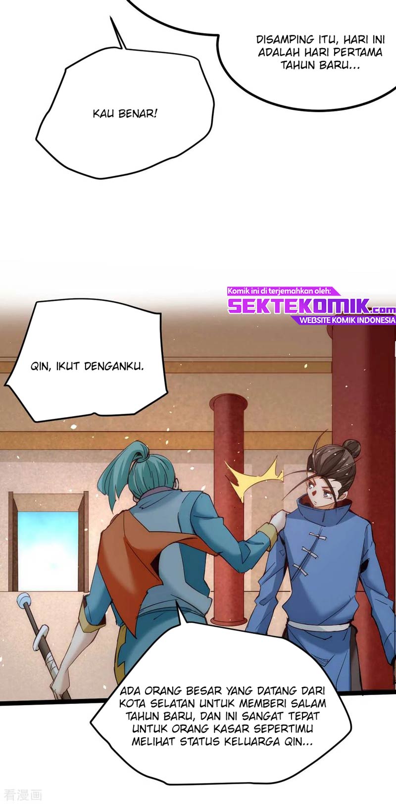 Almighty Master Chapter 109 halaman 19