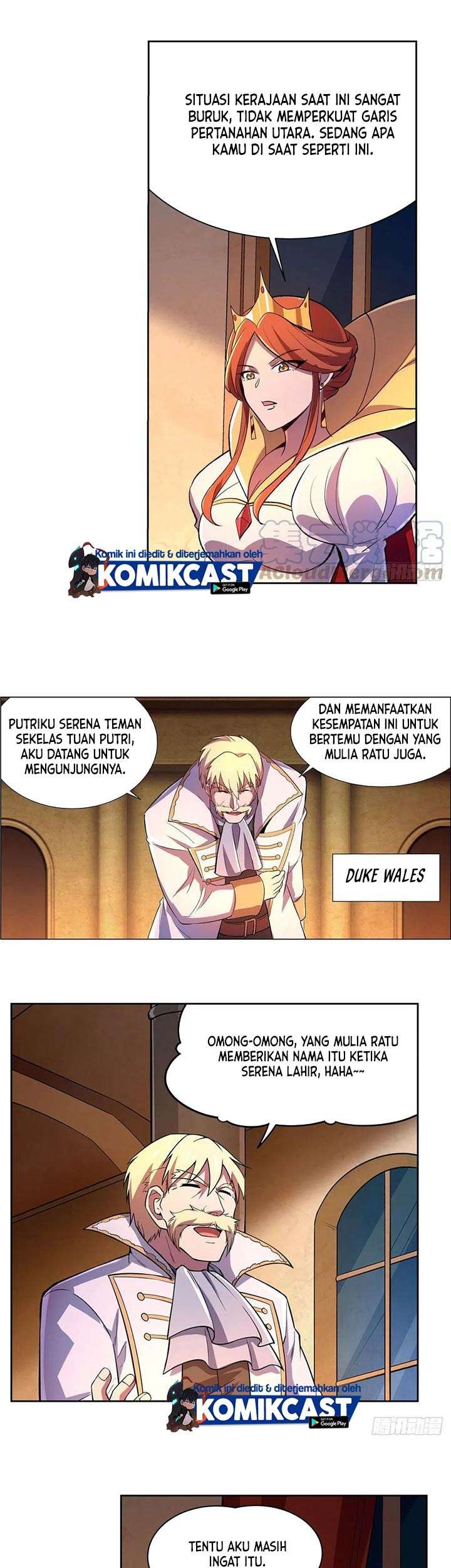 Halaman 12