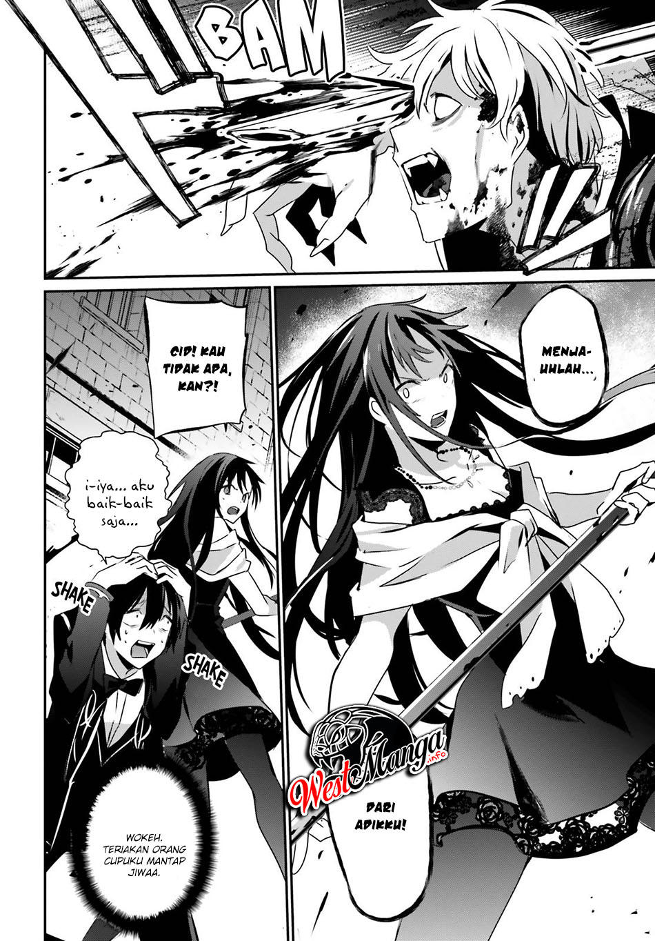 Kage no Jitsuryokusha ni Naritakute Chapter 27 Gambar 15