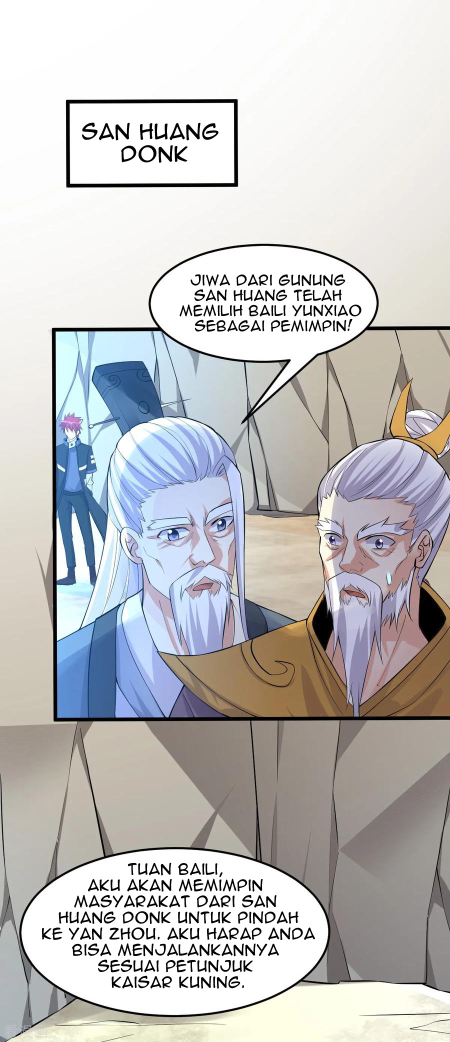Dushi Xian Wang Chapter 155 Gambar 18