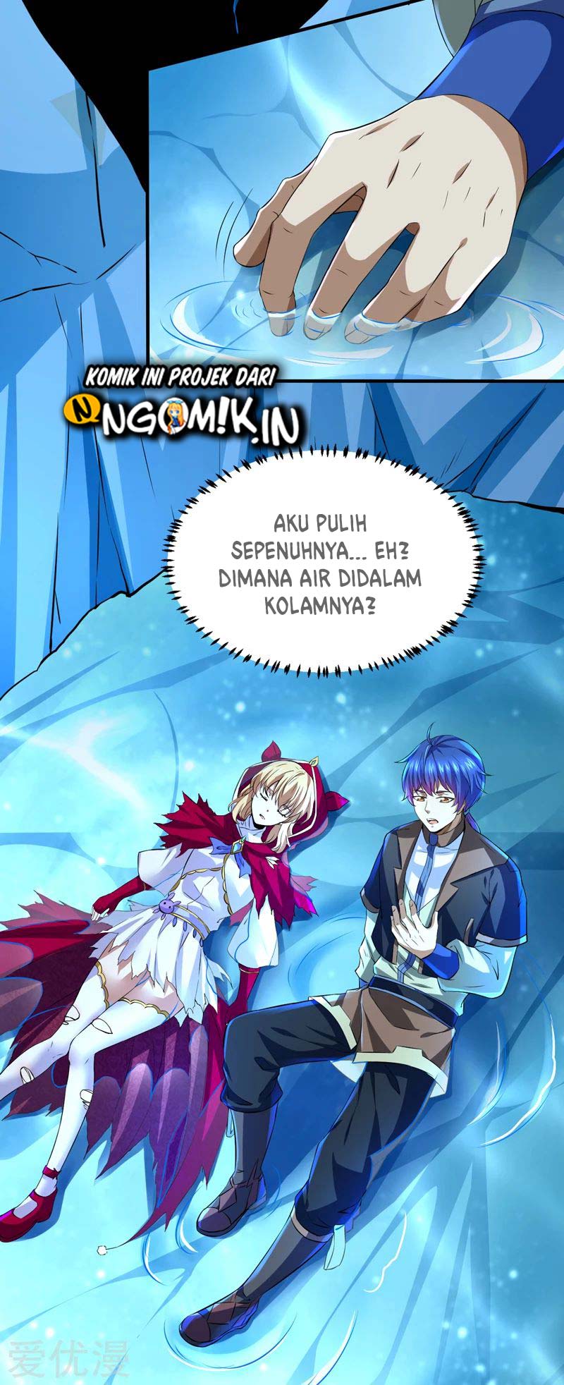 Martial Arts Reigns Chapter 123 halaman 12