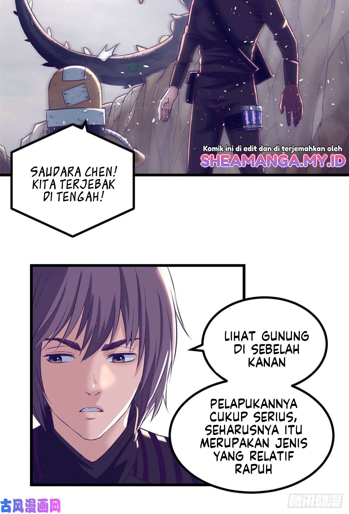 Halaman 17