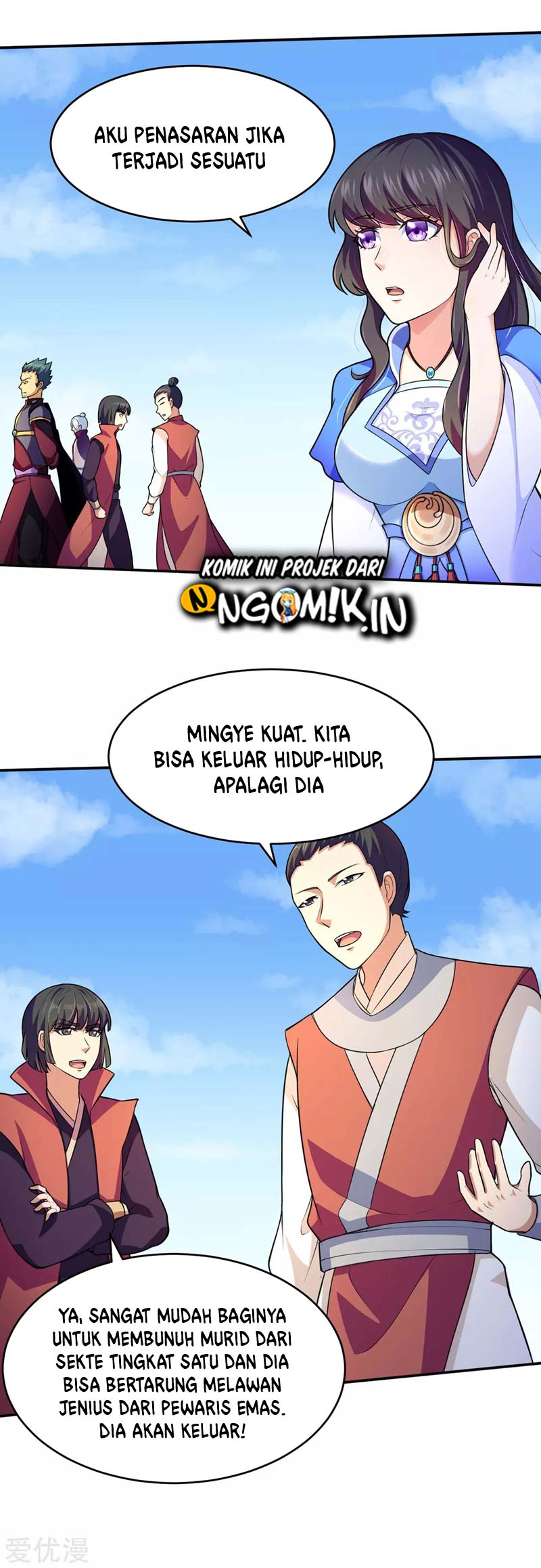 Martial Arts Reigns Chapter 125 halaman 13