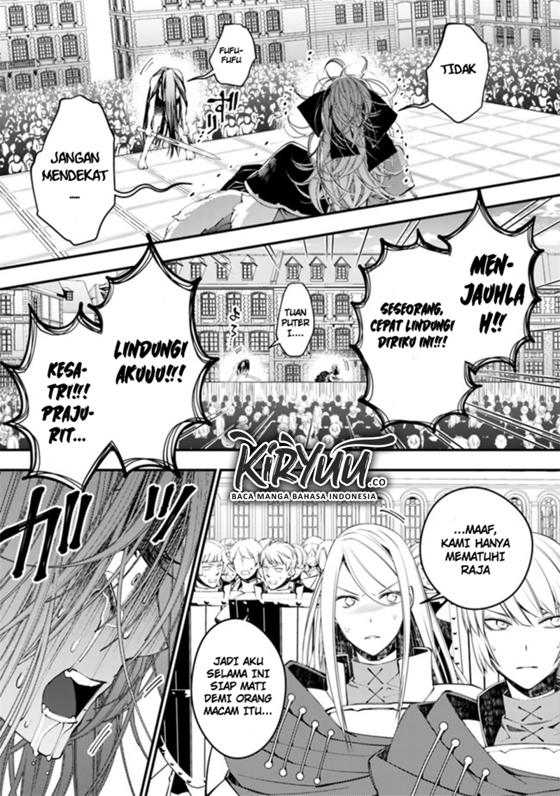 Fukushuu o Koinegau Saikyou Yuusha wa, Yami no Chikara de Senmetsu Musou Suru Chapter 33 Gambar 14