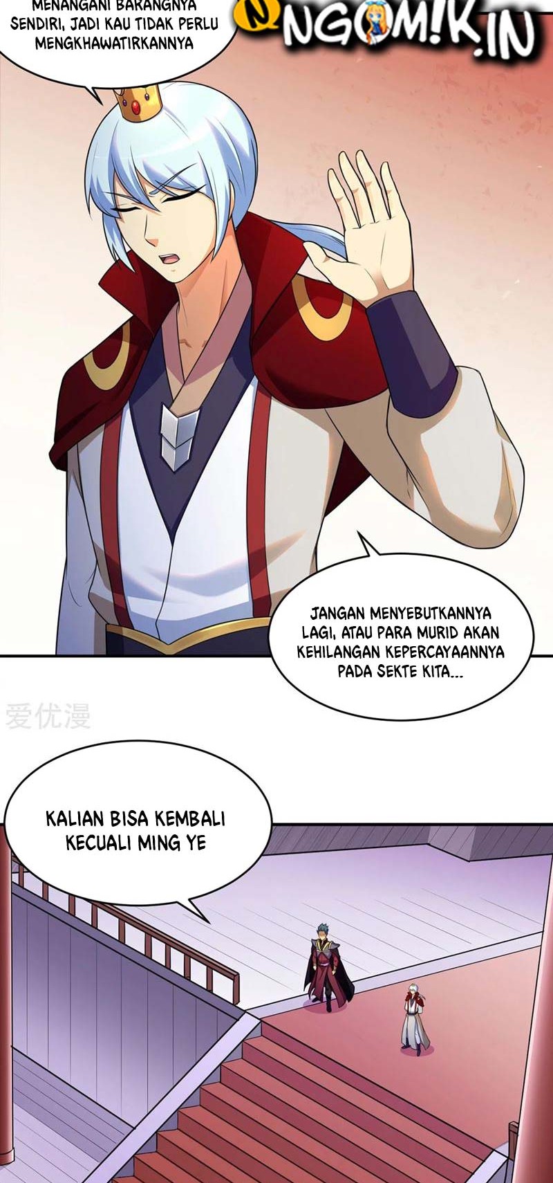 Martial Arts Reigns Chapter 127 halaman 11
