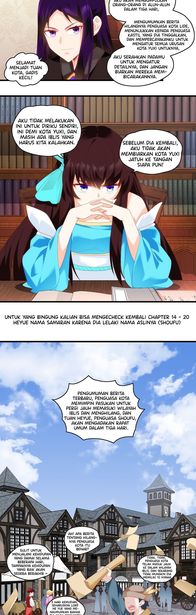 Useless Young Master Chapter 94 halaman 9