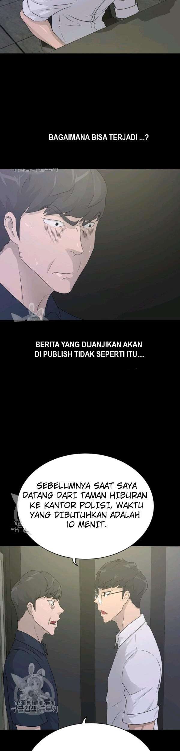 Halaman 26