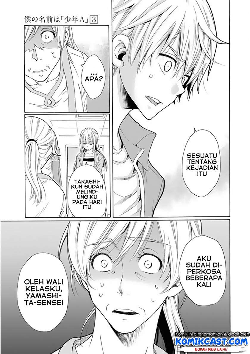 Boku no Namae wa “Shounen A” Chapter 20 Gambar 14