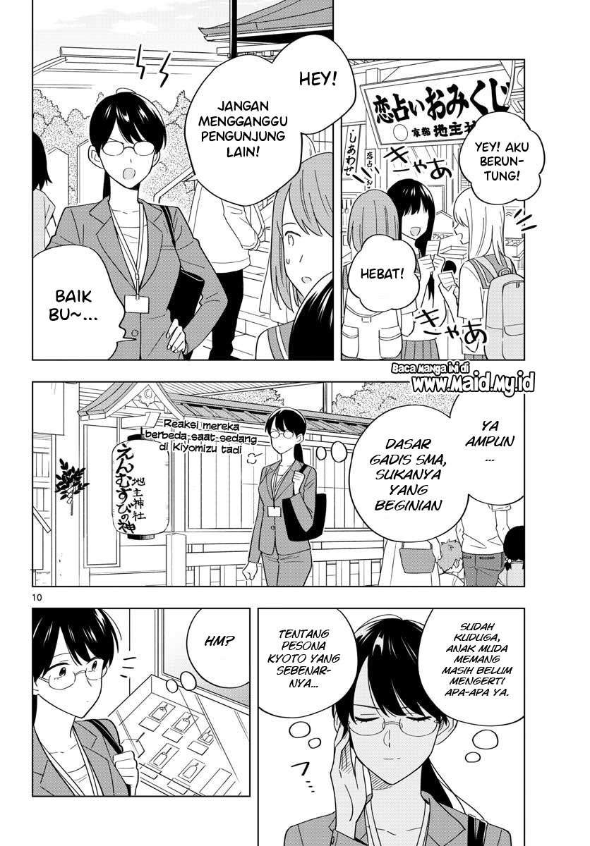 Sensei wa Koi wo Oshierarenai Chapter 35 Gambar 11