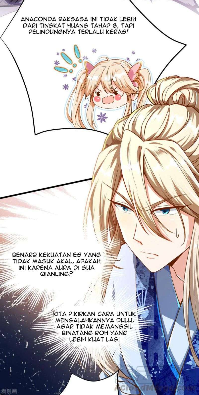 Bisheng Supreme’s Rebirth Chapter 24 Gambar 14