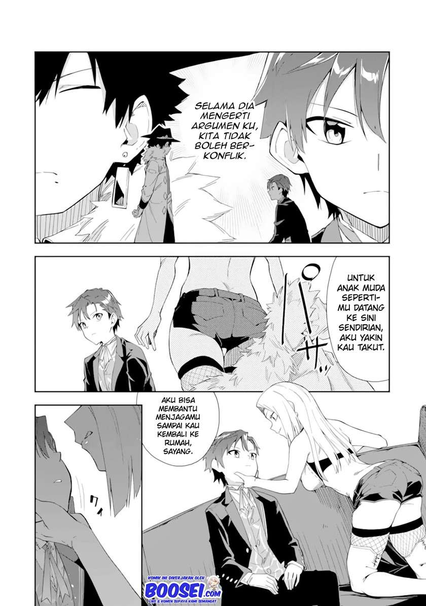 Akuyaku Reijou no Shitsuji-sama Hametsu Flag wa Ore ga Tsubusasete itadakimasu Chapter 05.1 Gambar 9