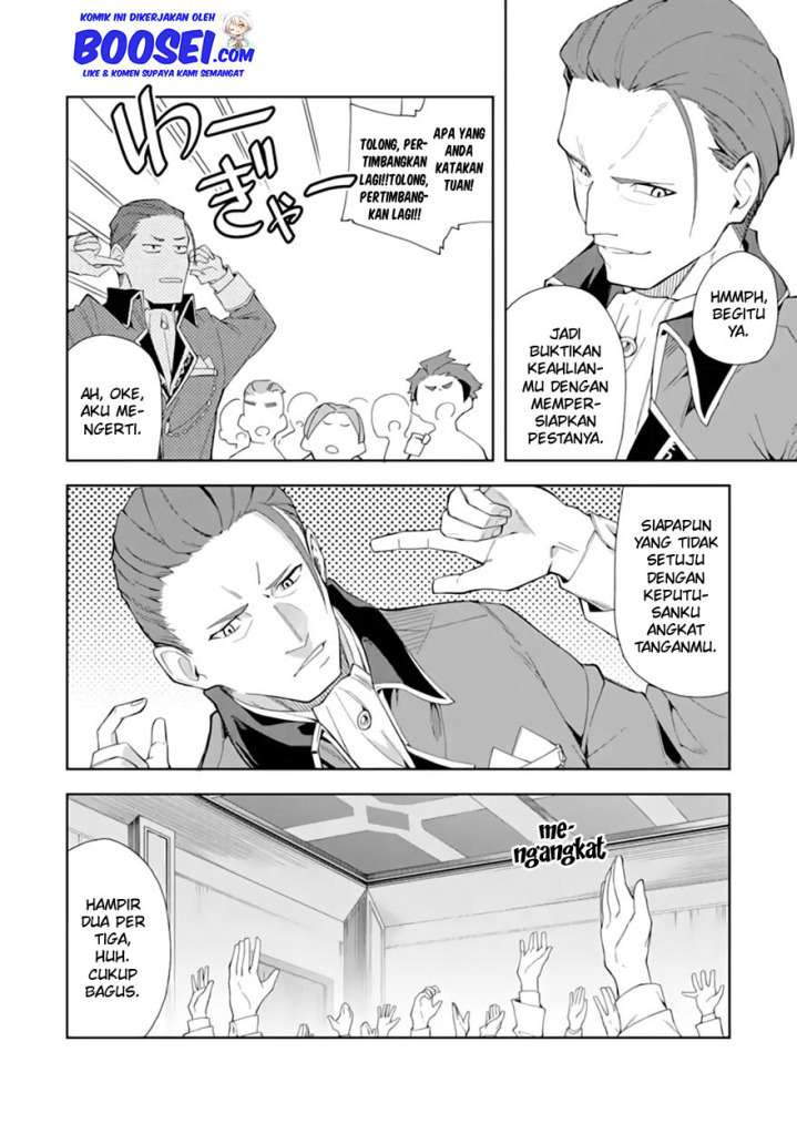 Akuyaku Reijou no Shitsuji-sama Hametsu Flag wa Ore ga Tsubusasete itadakimasu Chapter 06.2 Gambar 10