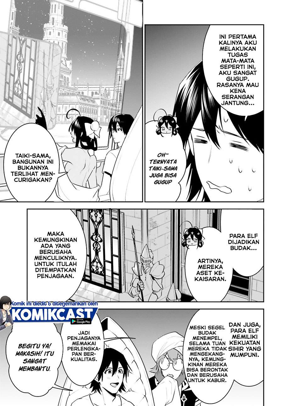 Tenkuu no Shiro o Moratta no de Isekai de Tanoshiku Asobitai Chapter 17 Gambar 13