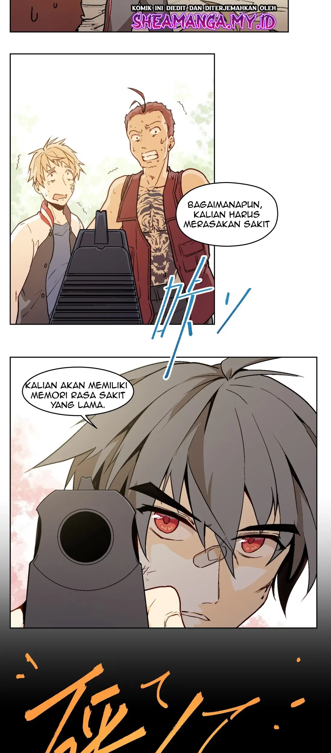 Halaman 12