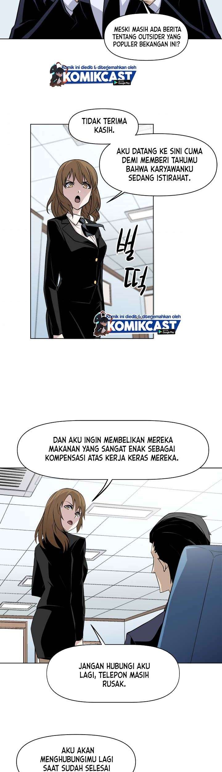 The Strongest Manager In History Chapter 31 halaman 16