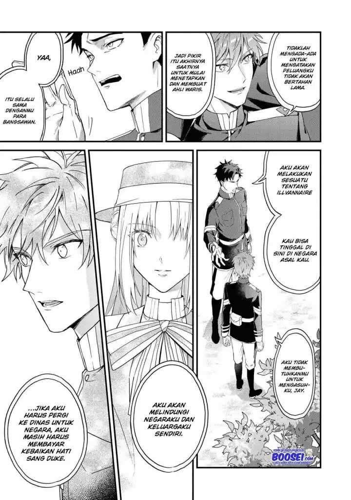 Though I May Be a Villainess, I’ll Show You I Can Obtain Happiness! Chapter 17 Gambar 13