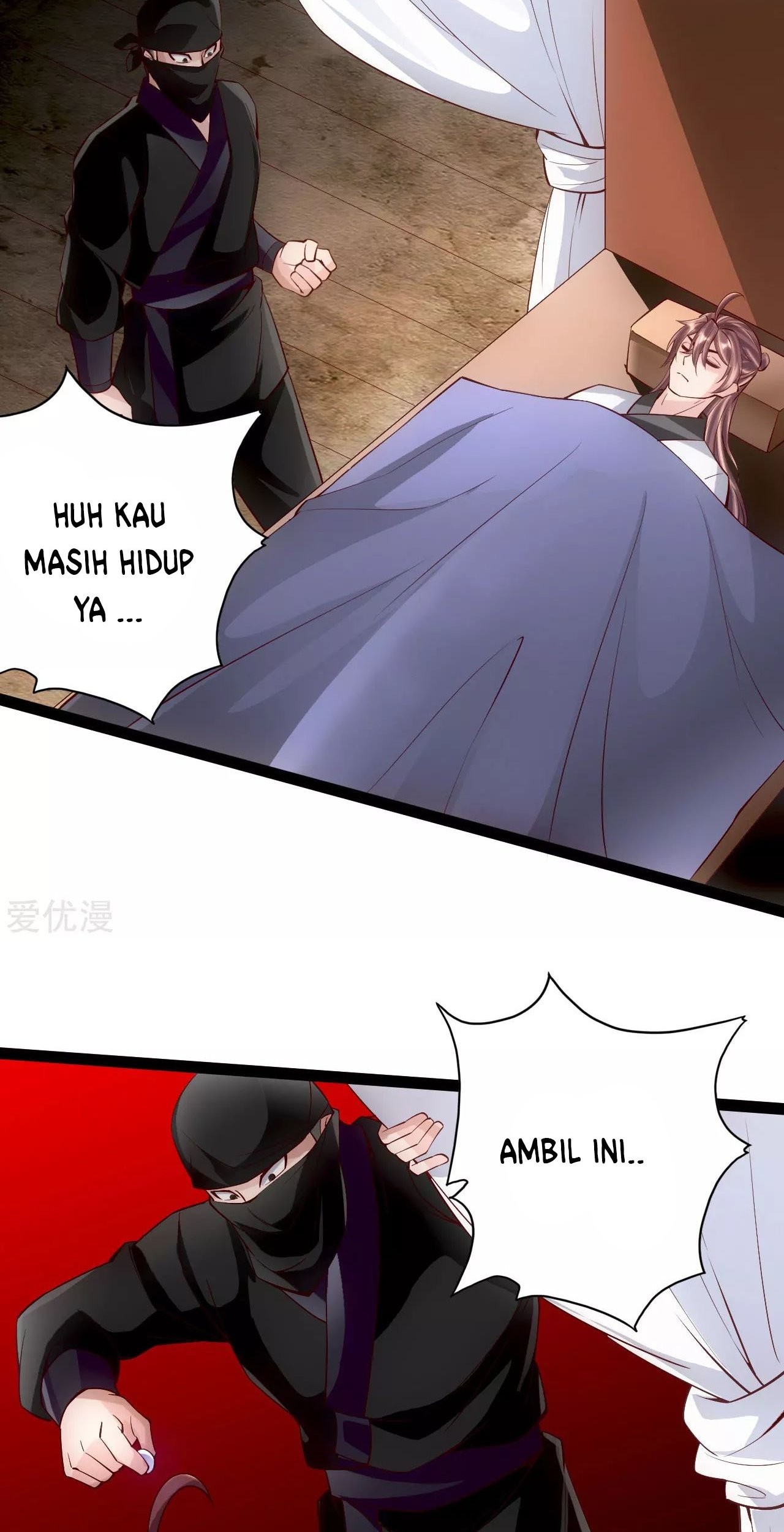 Xianwu Dizun Chapter 98 halaman 12