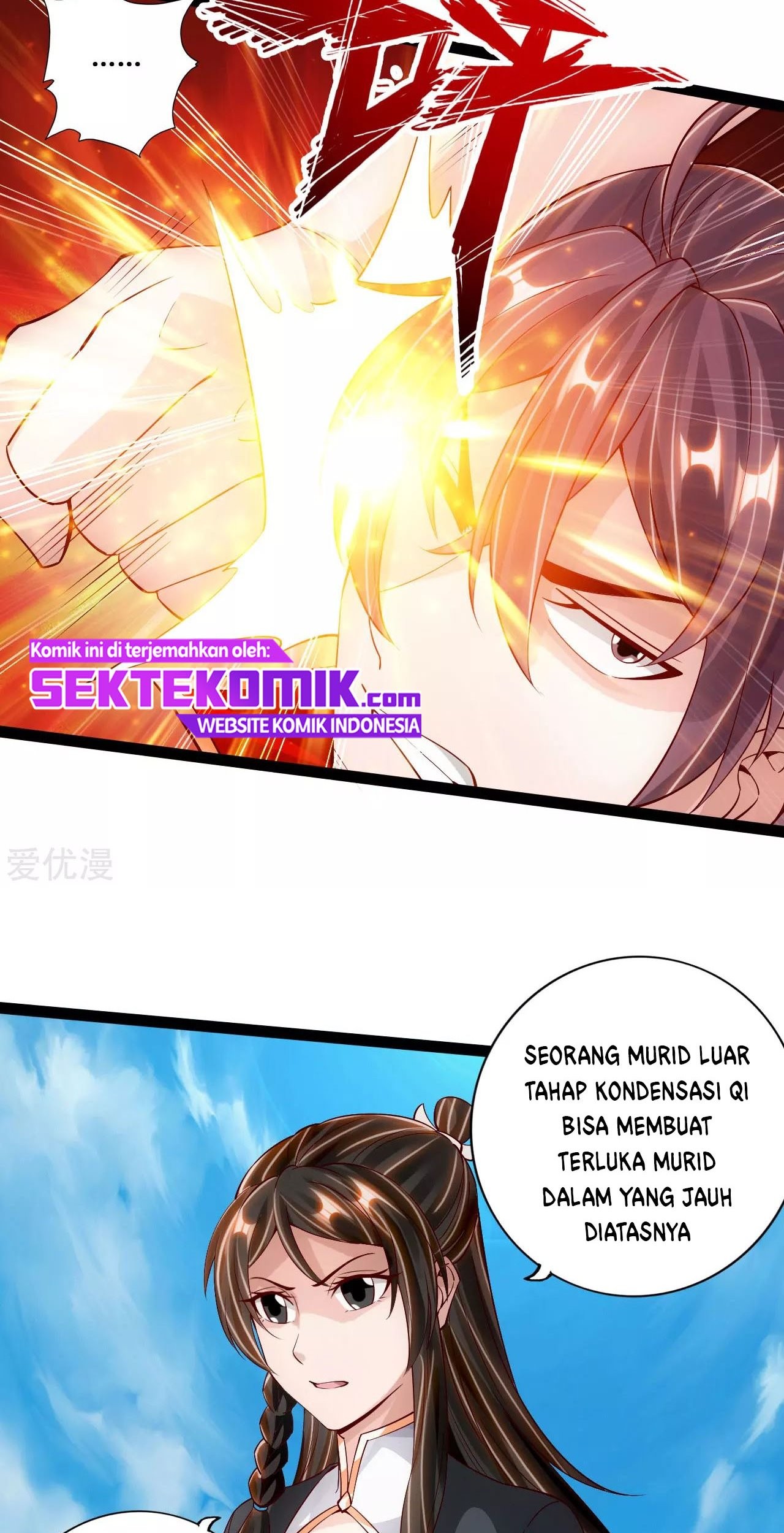 Xianwu Dizun Chapter 97 halaman 12