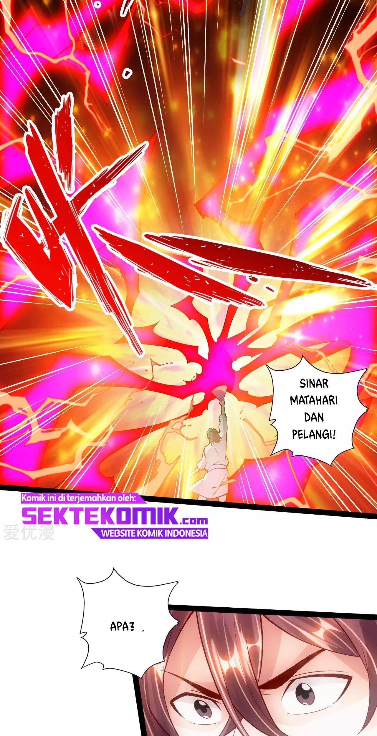 Xianwu Dizun Chapter 96 halaman 12
