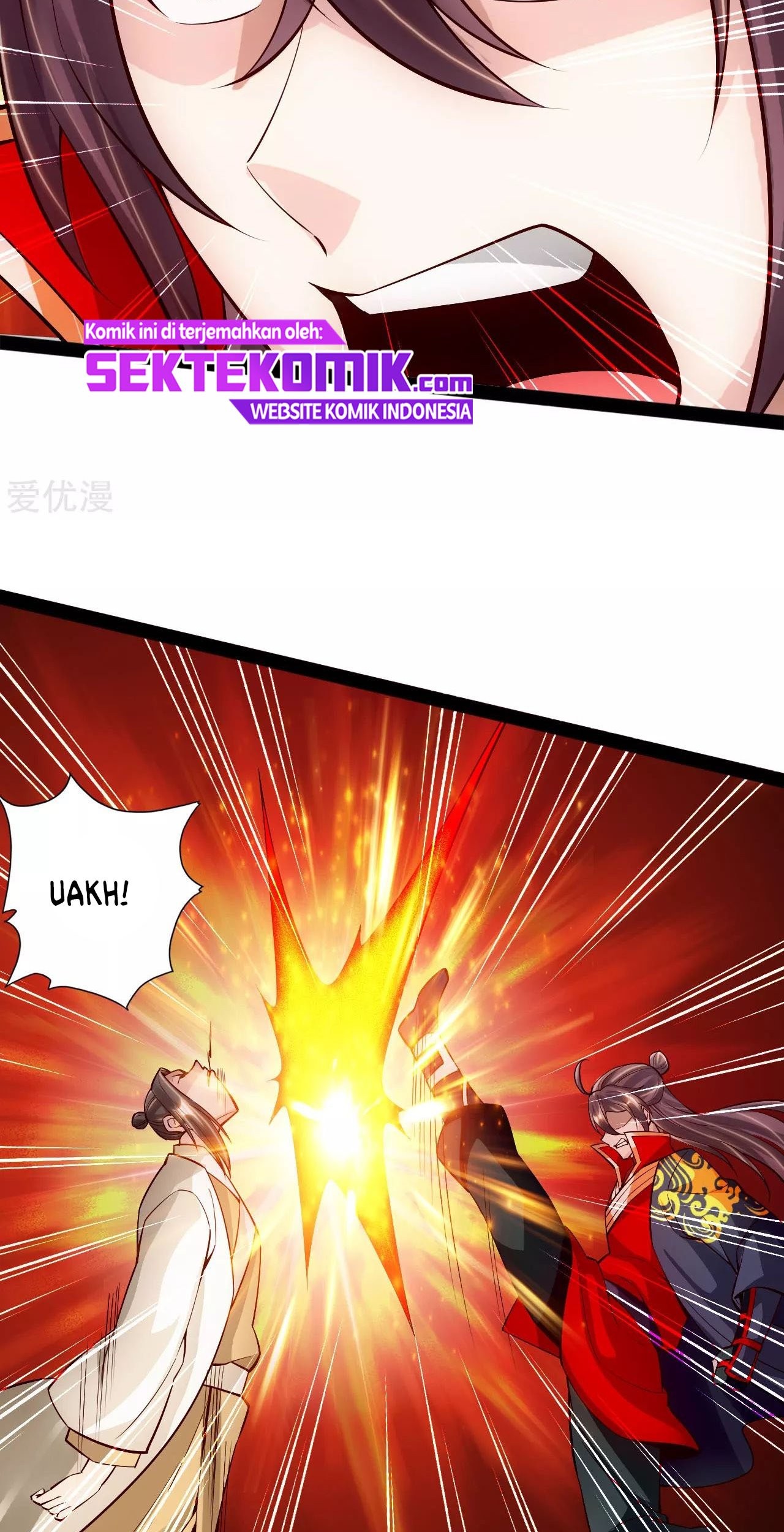 Xianwu Dizun Chapter 93 halaman 12