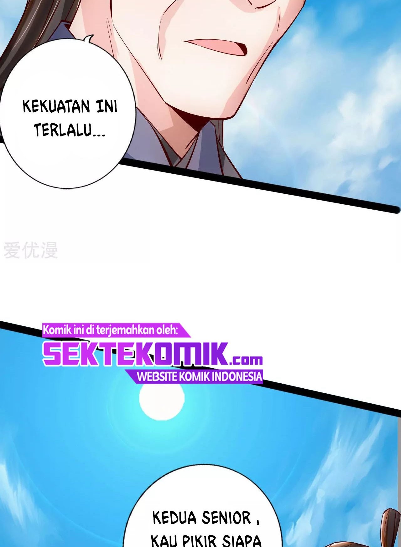 Xianwu Dizun Chapter 92 halaman 11