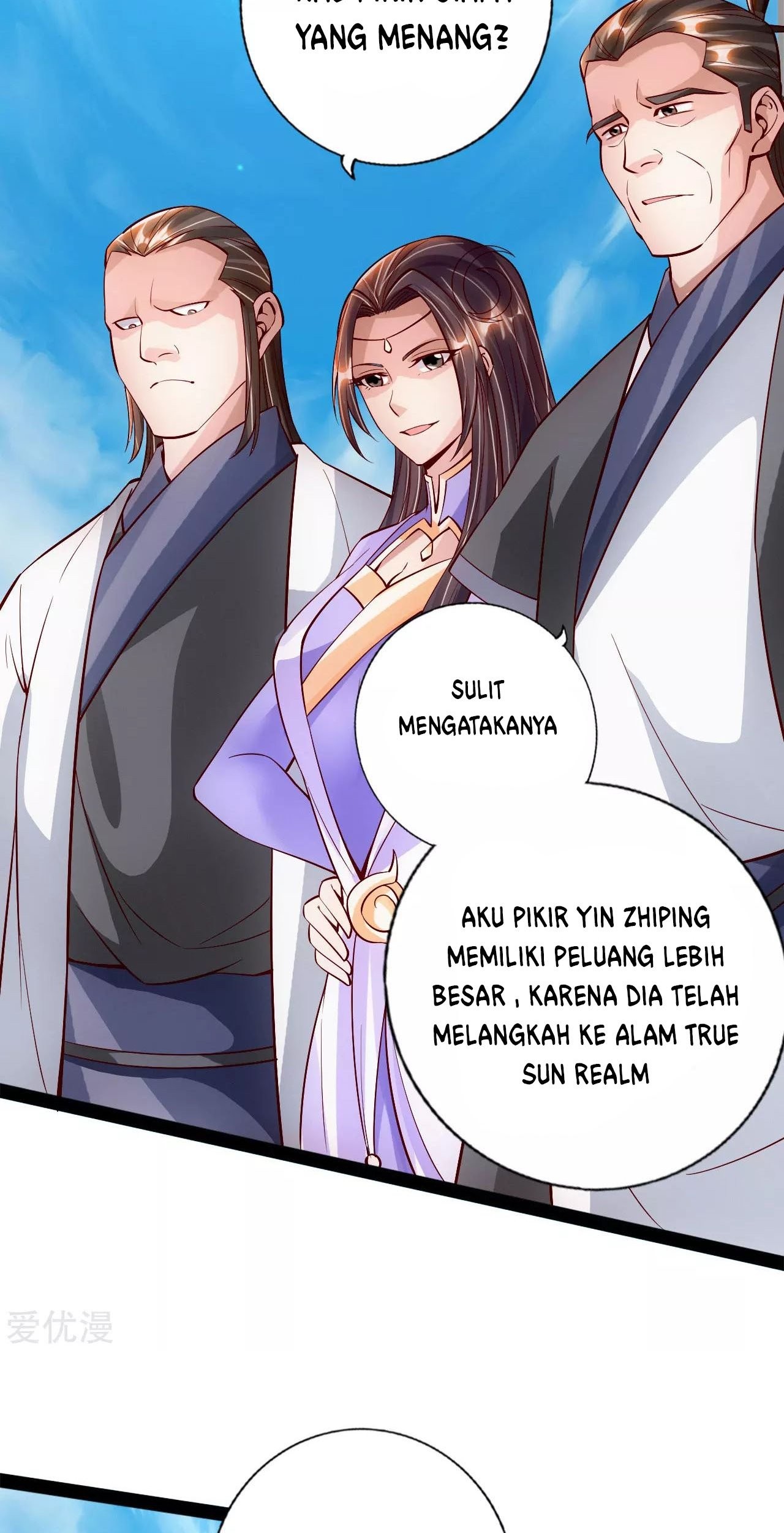 Xianwu Dizun Chapter 92 halaman 12