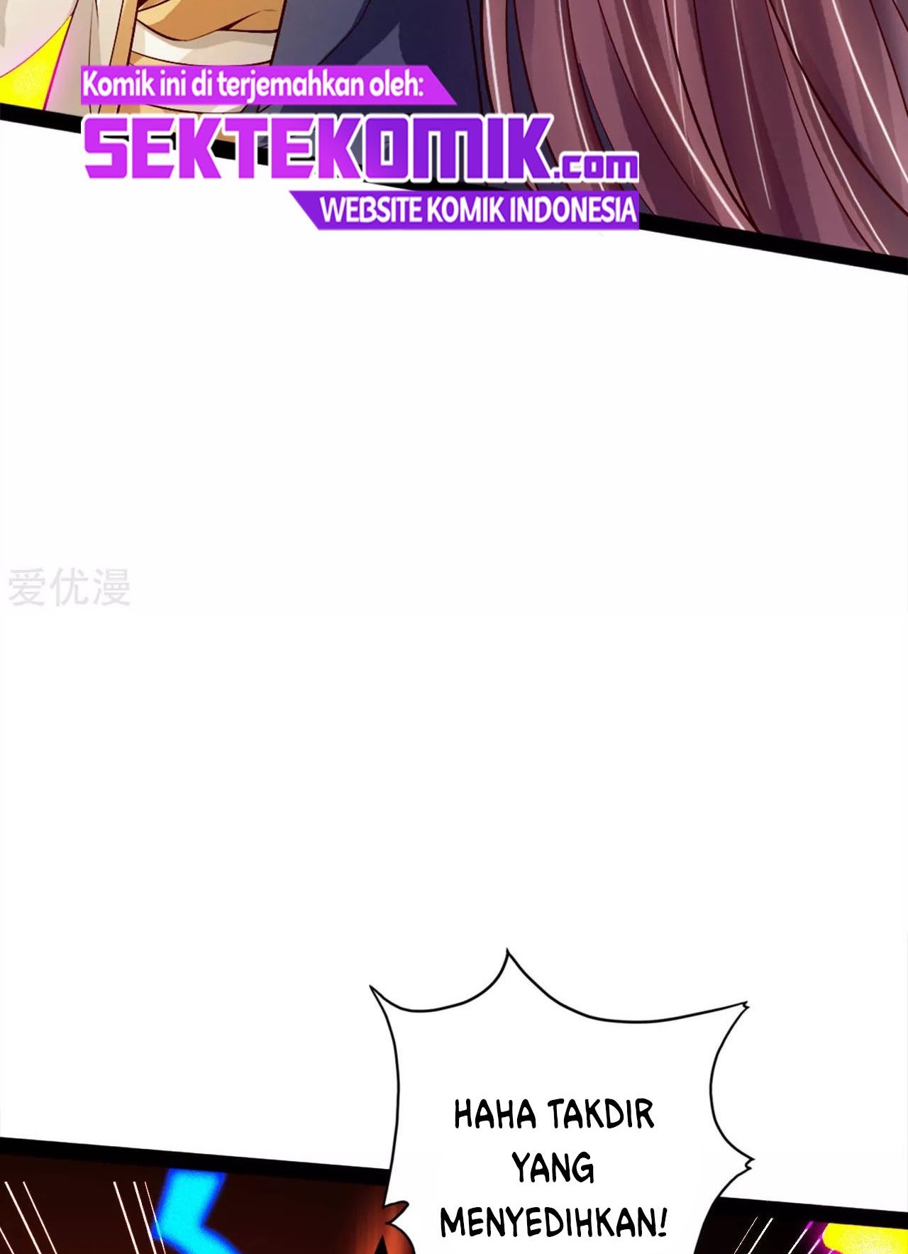 Xianwu Dizun Chapter 91 halaman 11