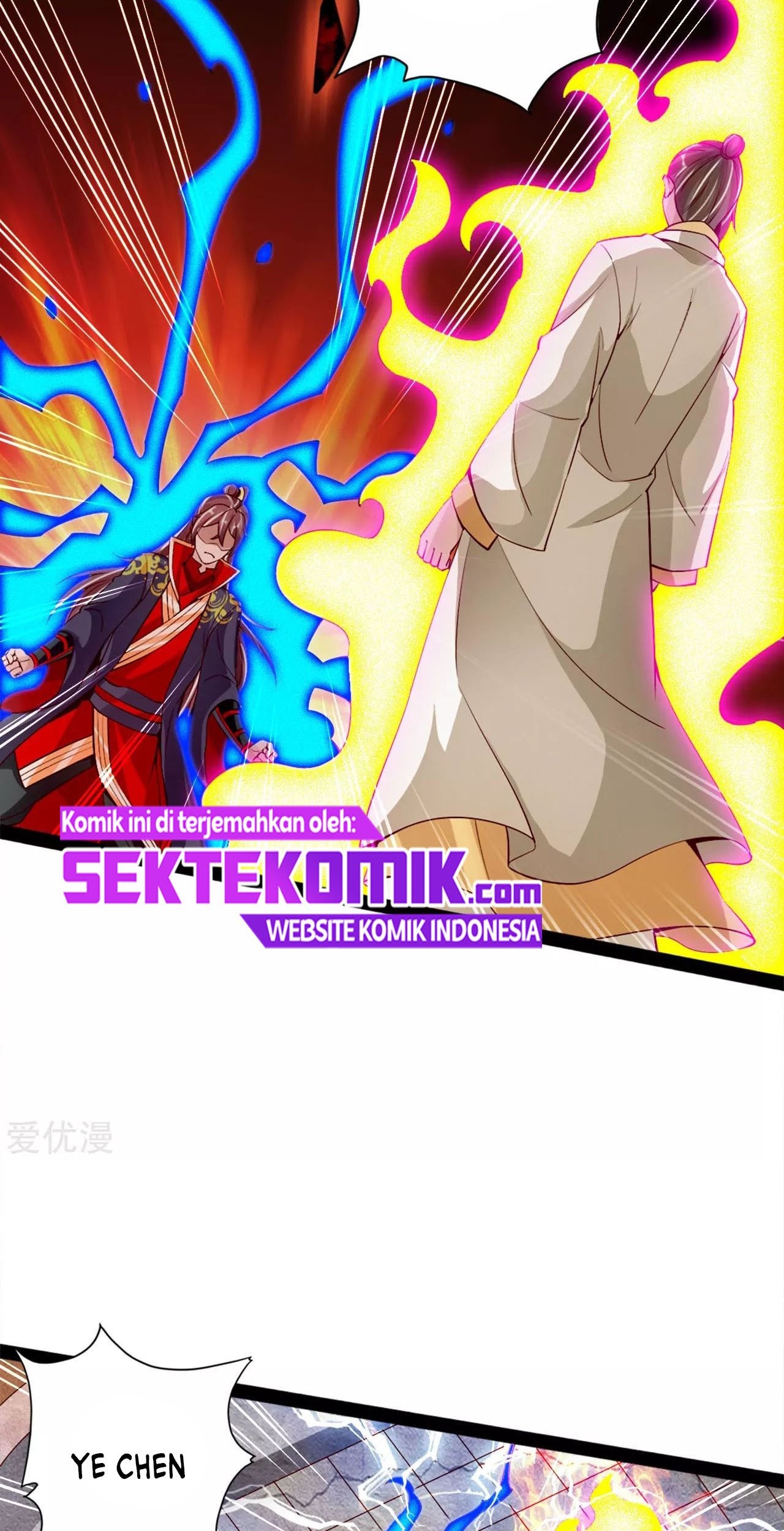 Xianwu Dizun Chapter 91 halaman 12