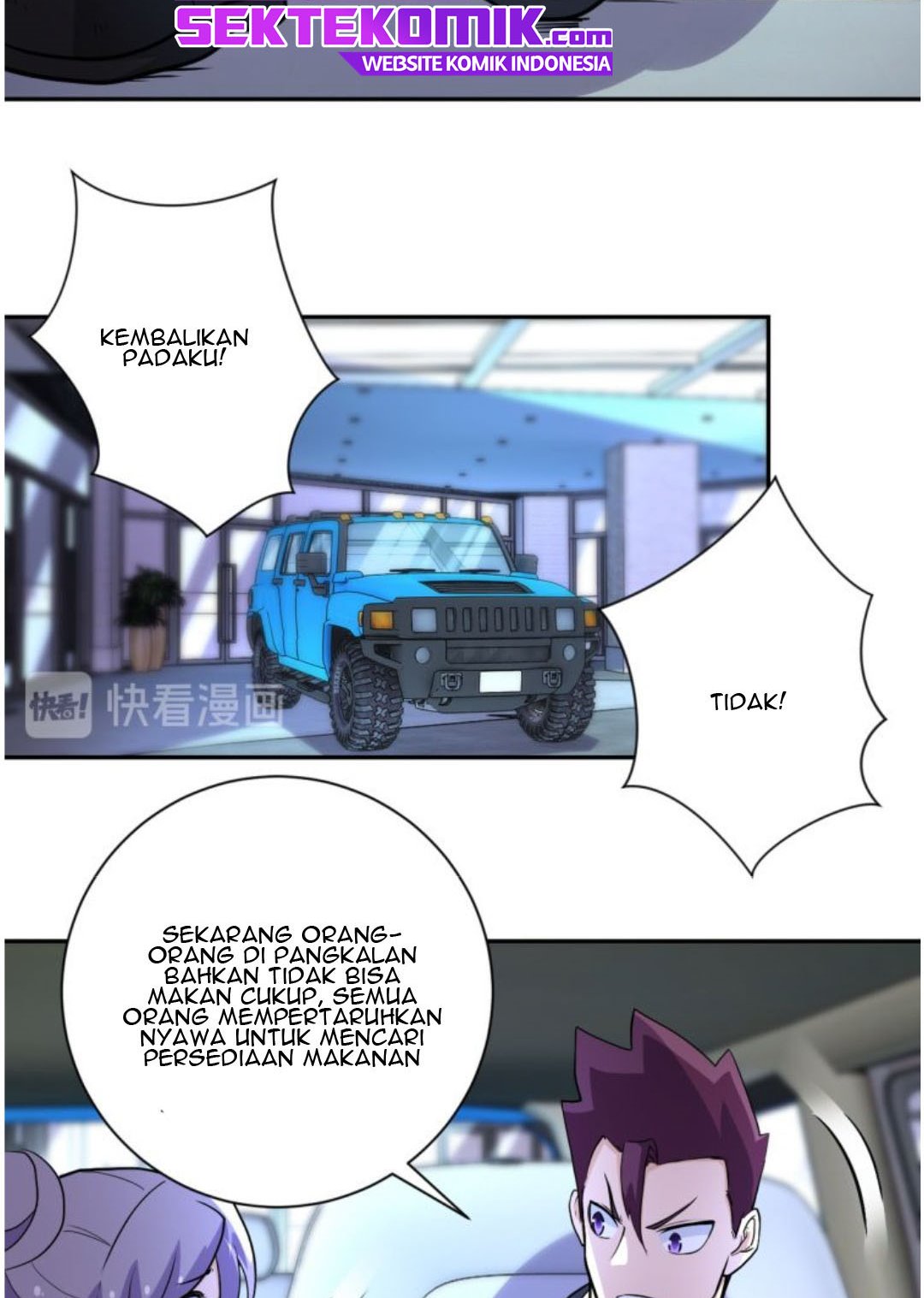 Super System Chapter 166 halaman 17