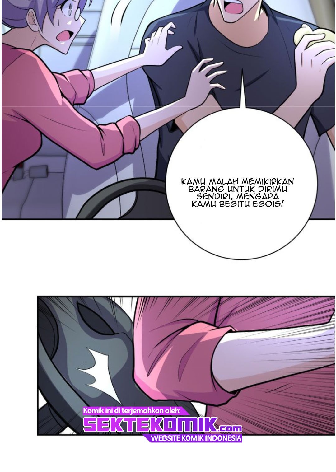 Super System Chapter 166 halaman 18