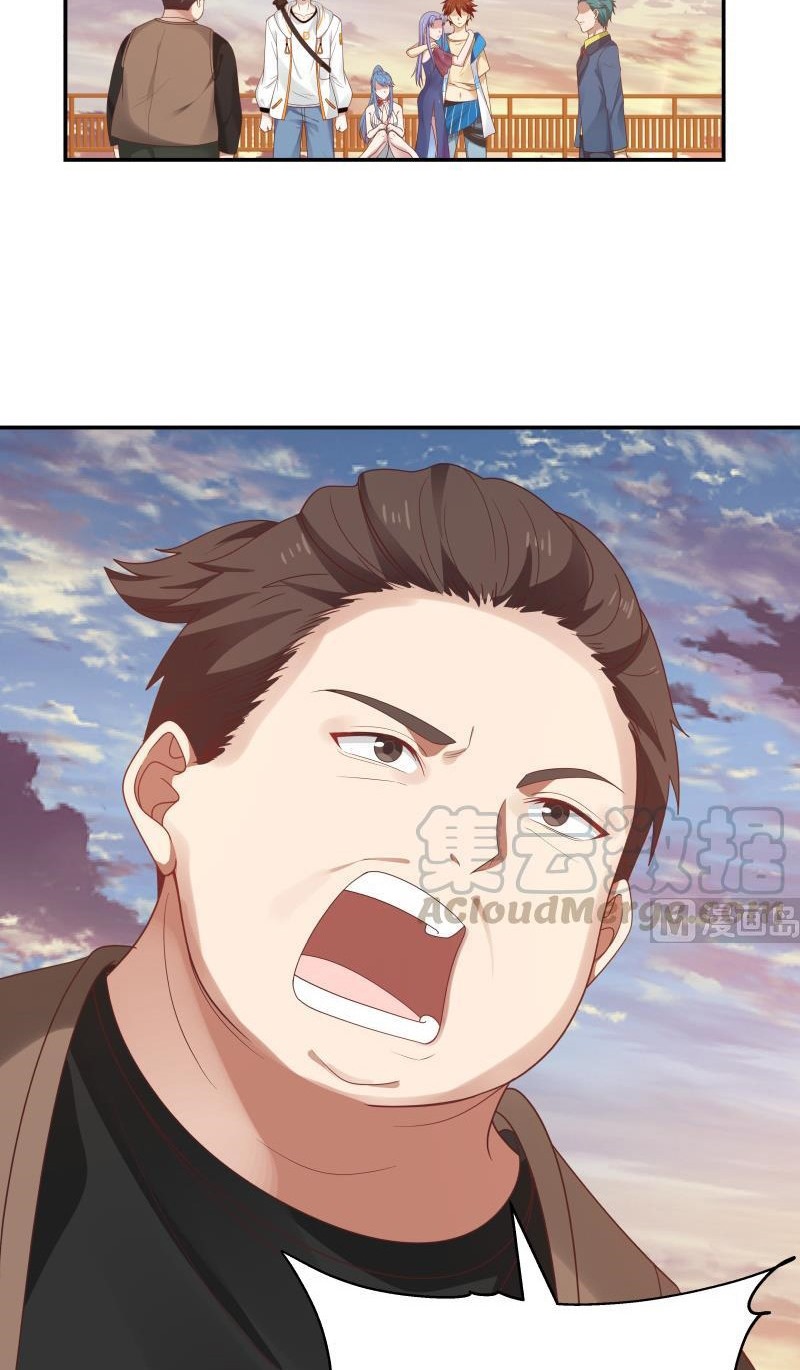 I Have a Dragon on My Body Chapter 327 Gambar 9