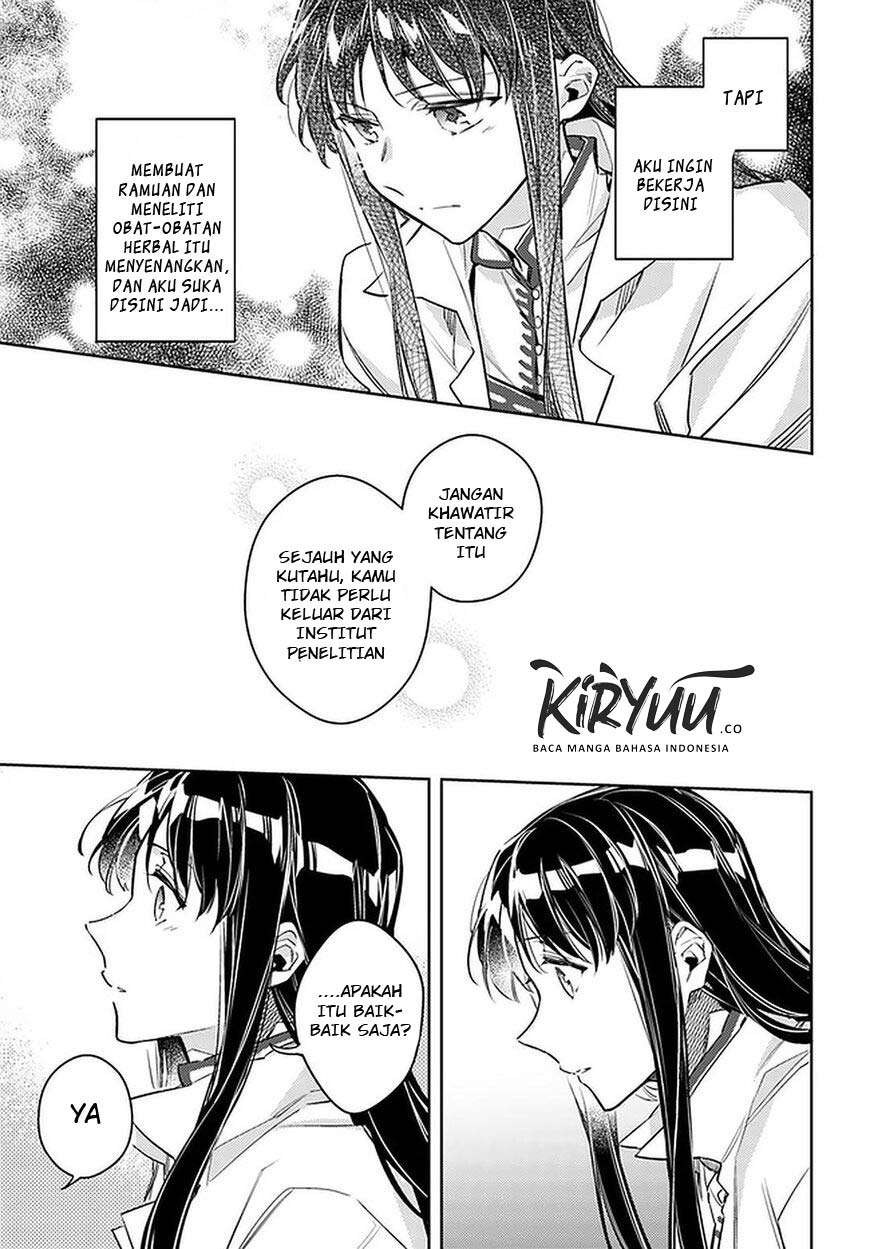 Seijo no Maryoku wa Bannou desu Chapter 23 Gambar 11