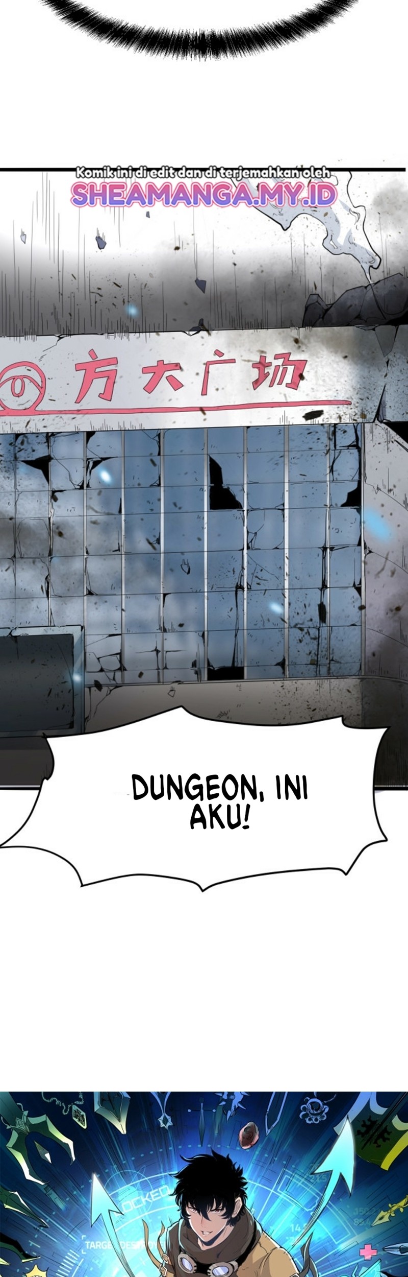 I Rely On BUG To Be The King Chapter 7.1 halaman 12