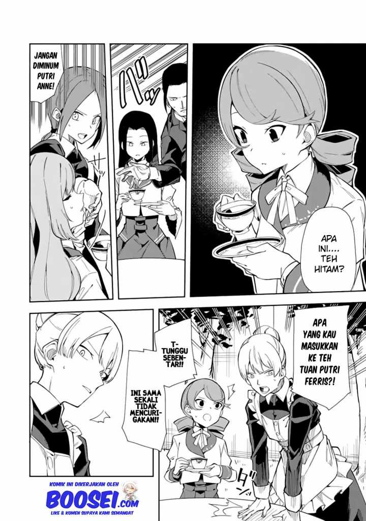 Akuyaku Reijou no Shitsuji-sama Hametsu Flag wa Ore ga Tsubusasete itadakimasu Chapter 7 Gambar 14