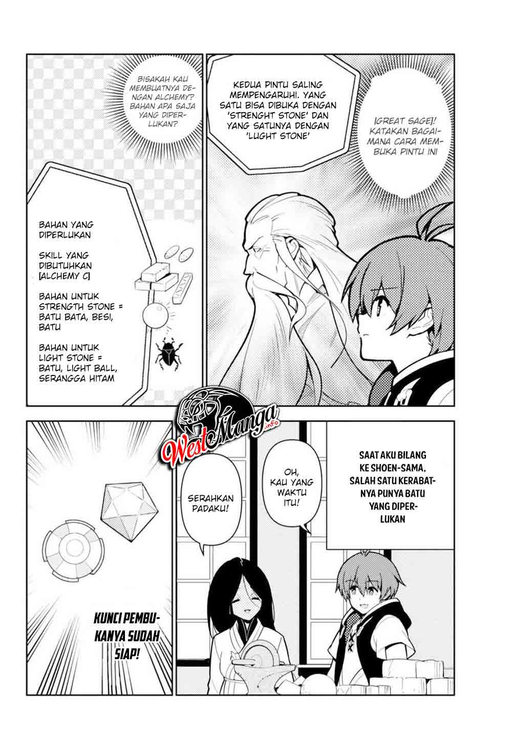 Halaman 12