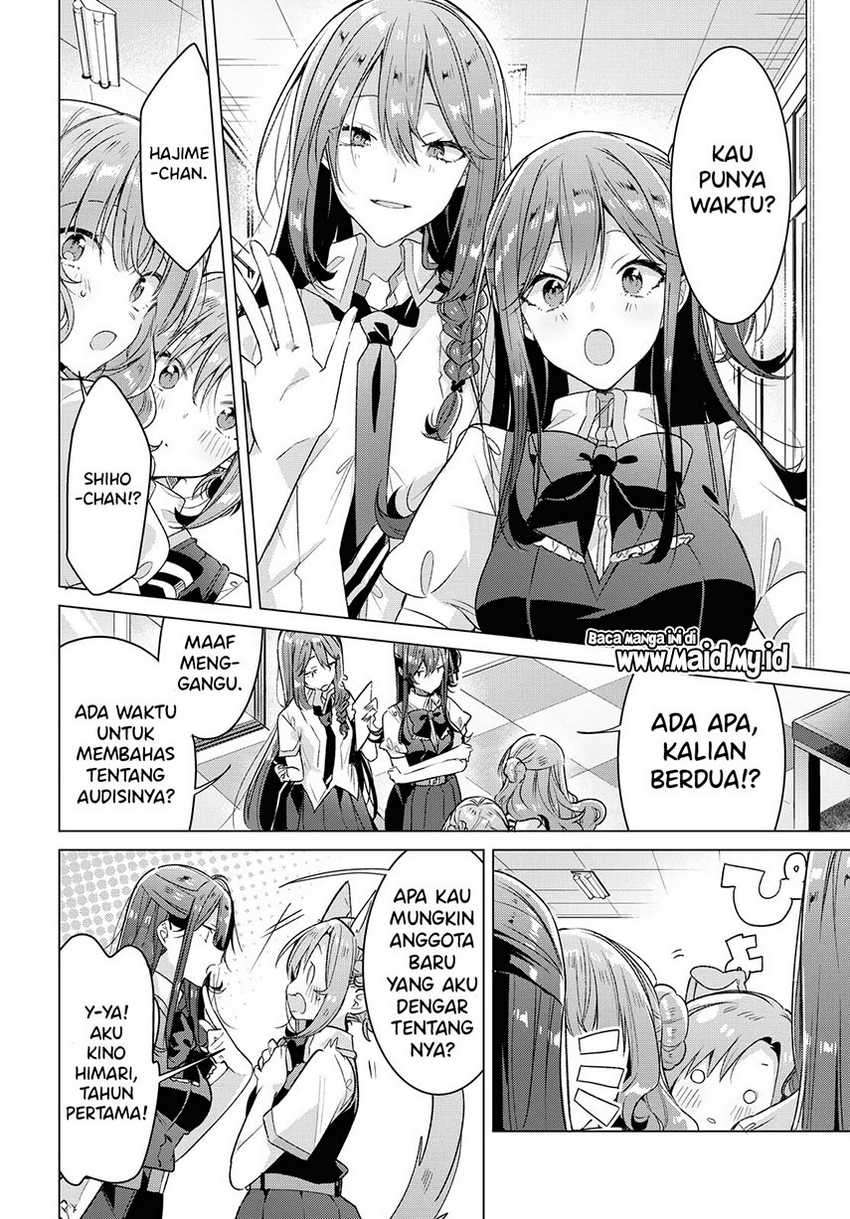 Halaman 14