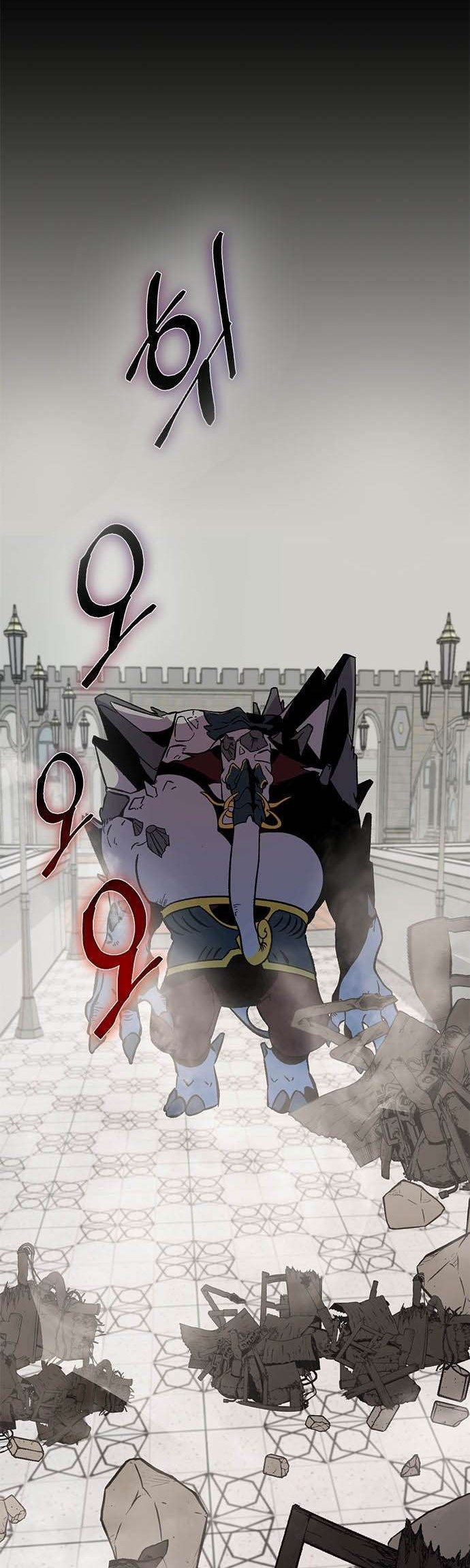 Return to Player Chapter 33 halaman 23