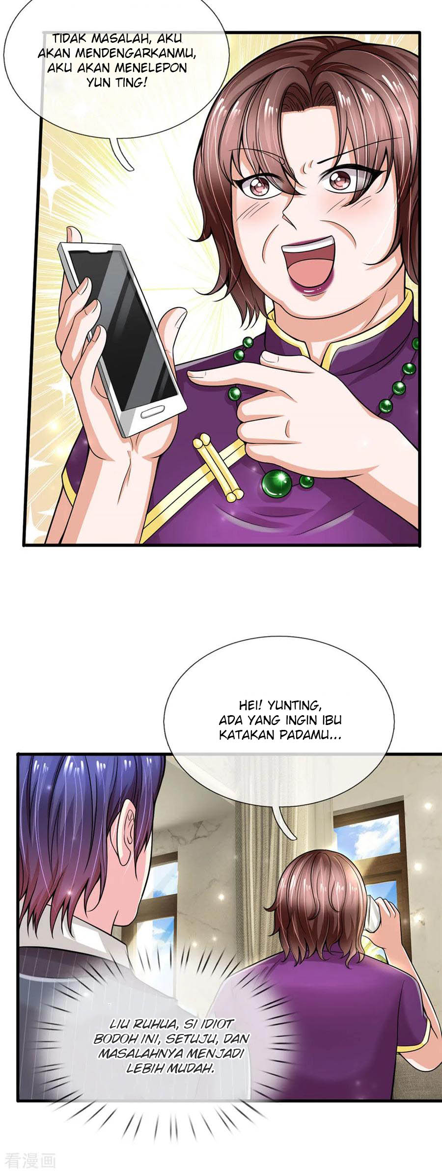 The Top Abandoned Young Chapter 70 halaman 9