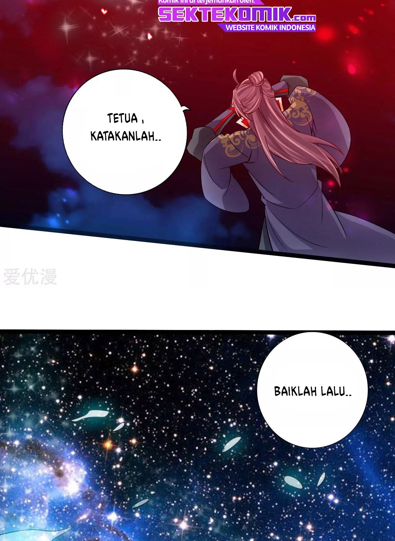 Xianwu Dizun Chapter 116 halaman 9