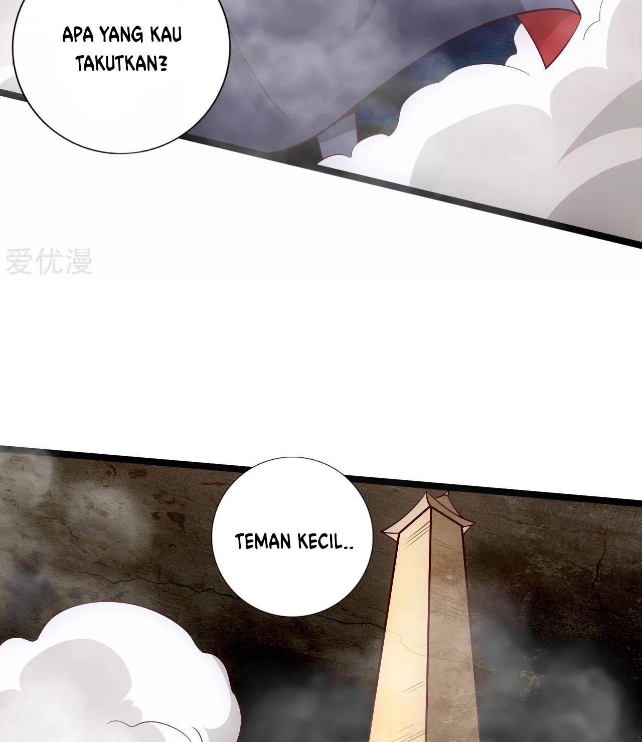 Xianwu Dizun Chapter 113 halaman 9
