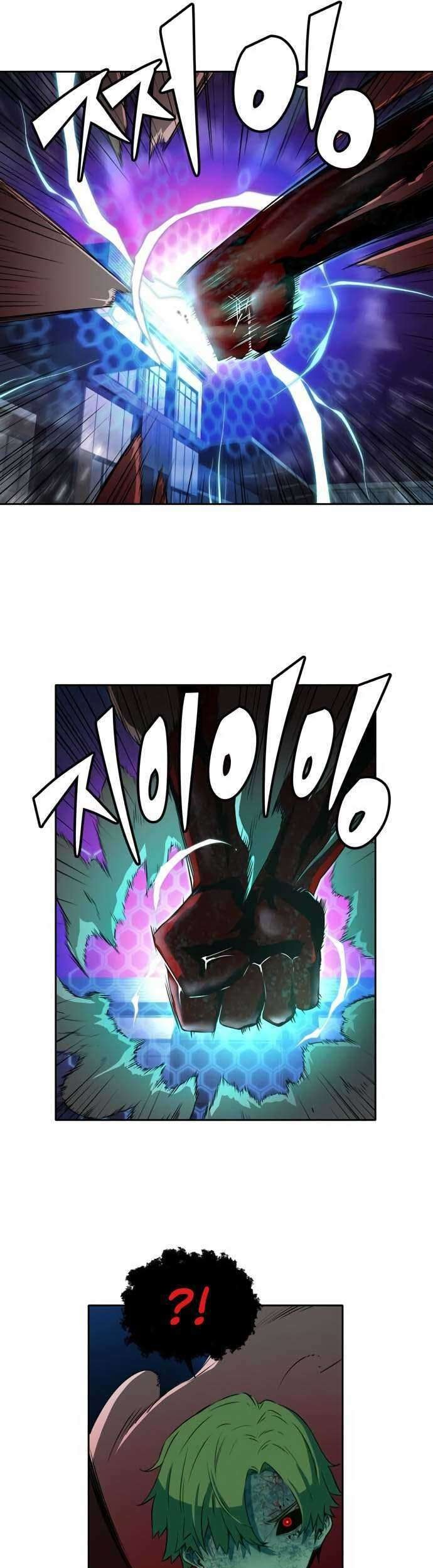 OOPARTS Chapter 33 halaman 20