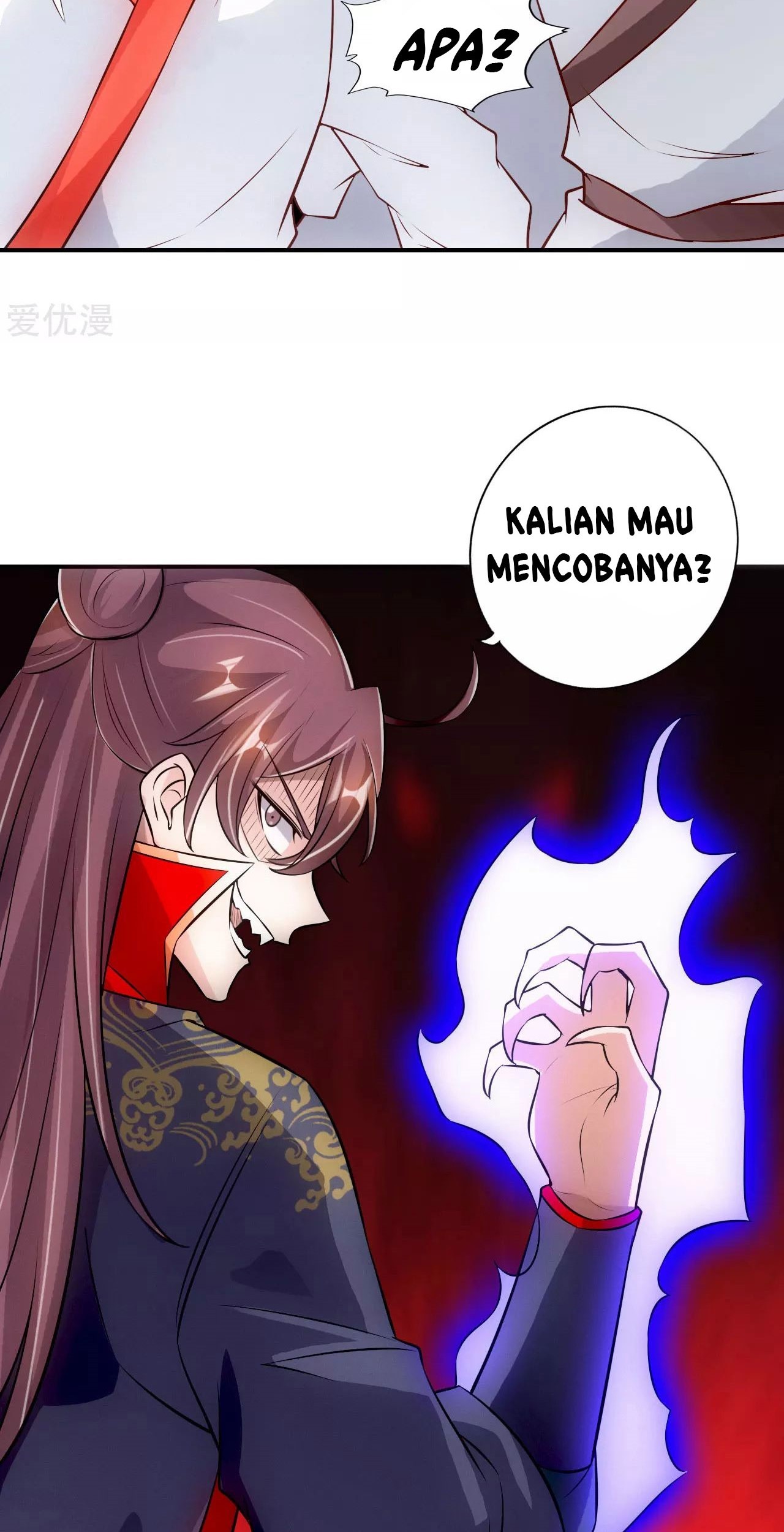 Xianwu Dizun Chapter 128 halaman 14