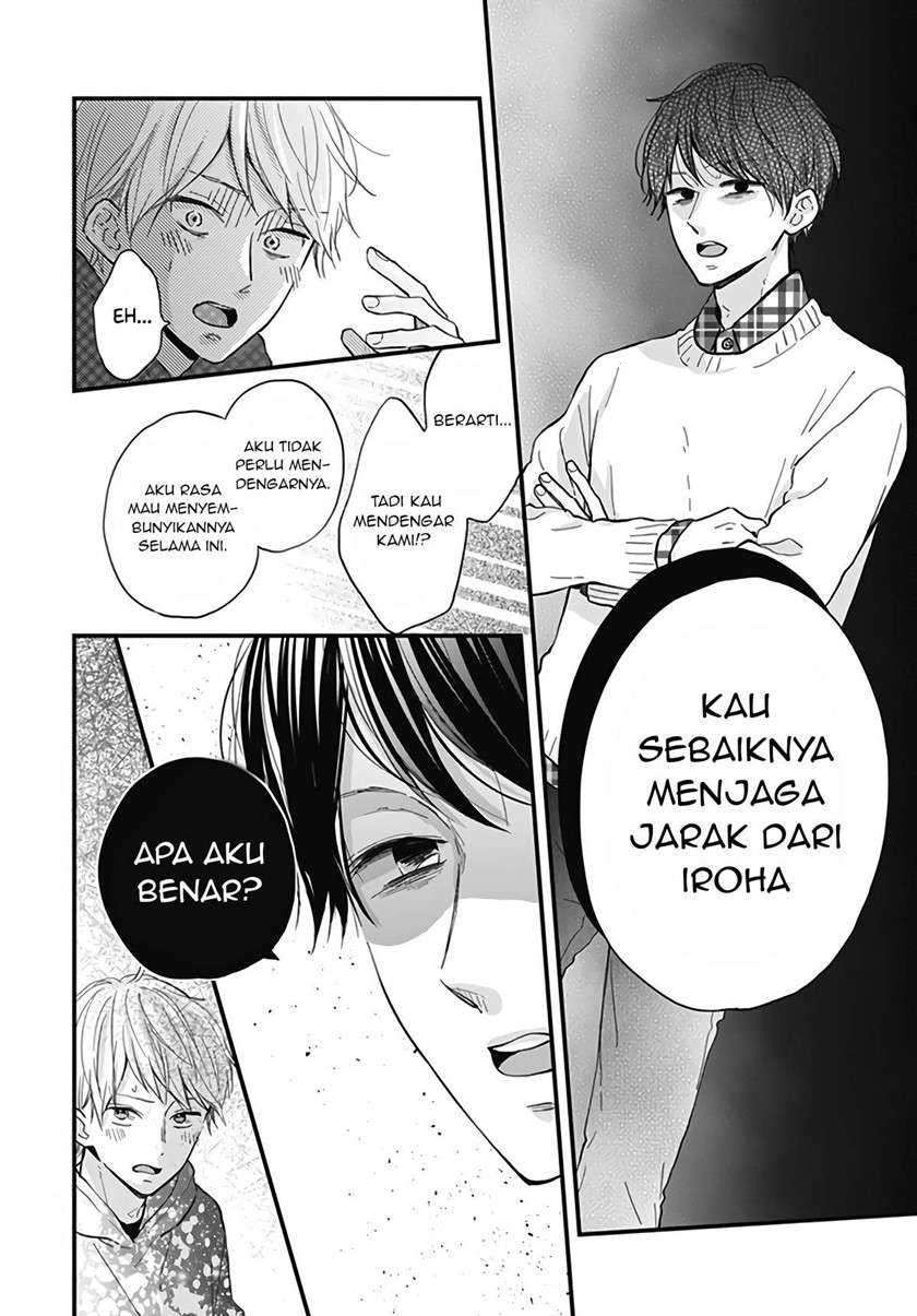 Miniamaru Kareshi Chapter 17 Gambar 11