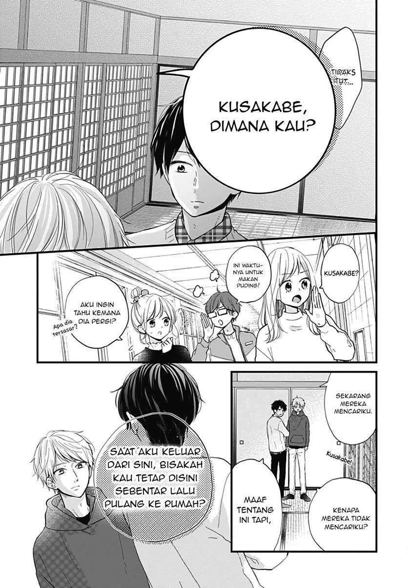 Miniamaru Kareshi Chapter 17 Gambar 12