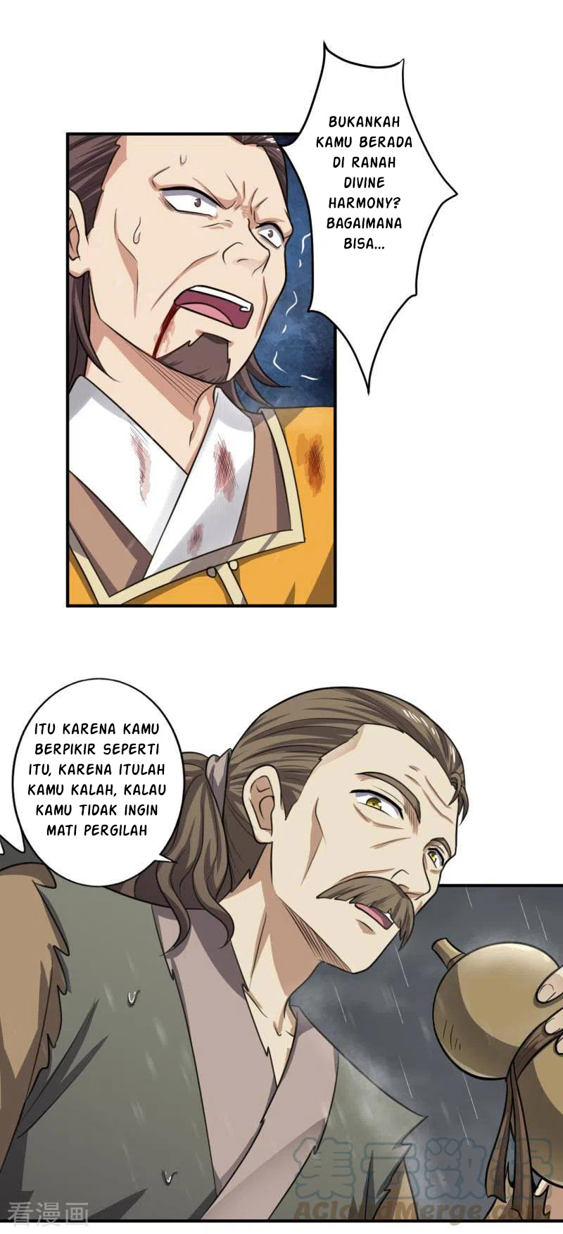 Domination One Sword Chapter 110 Gambar 12