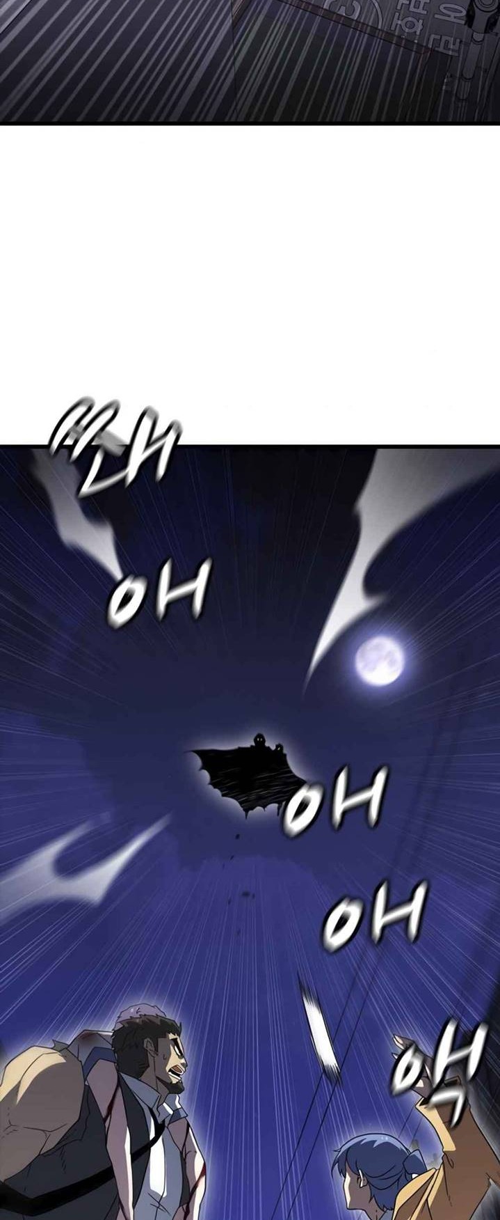 Hitpoint Chapter 7 Gambar 35