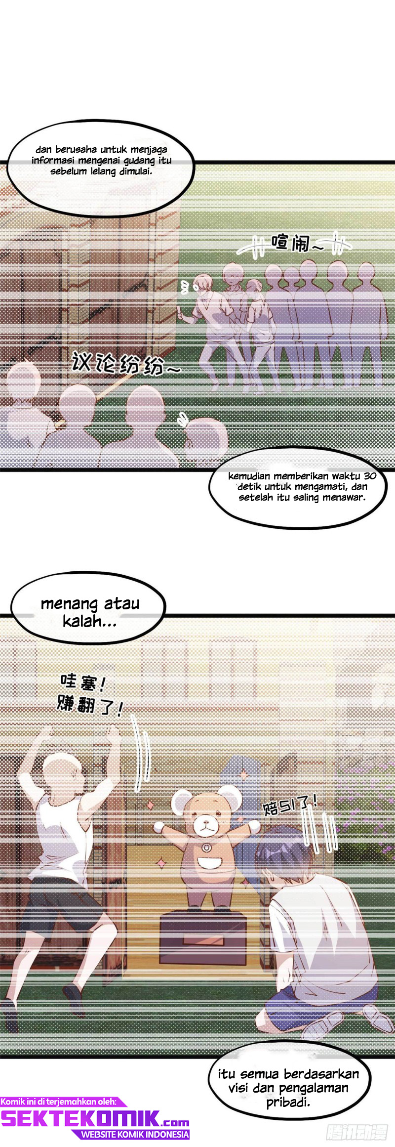Halaman 12
